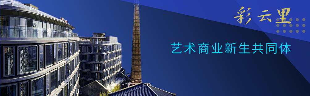 廣瑞中心廣告